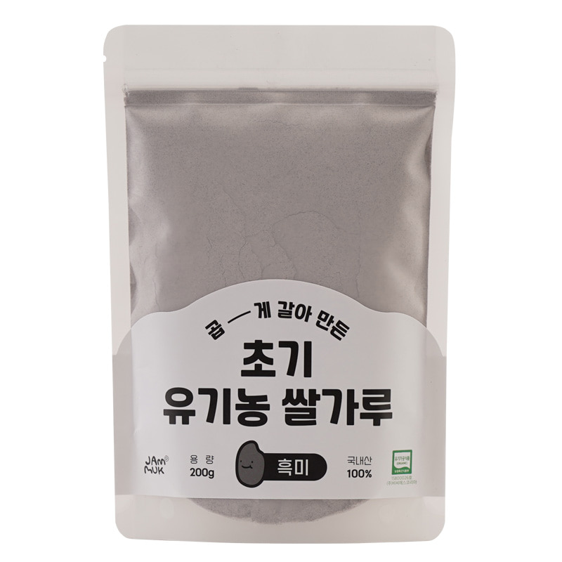잼먹프로젝트 초기 이유식 유기농쌀가루 흑미 200g