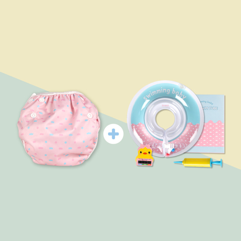 아이블린 아기 목튜브 + 방수 기저귀 수영복