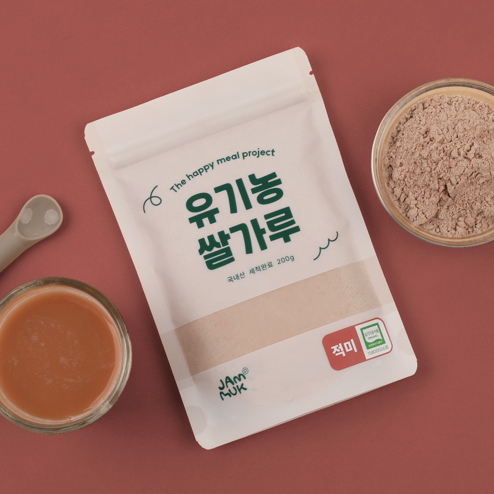잼먹프로젝트 초기 이유식 유기농쌀가루 적미 200g