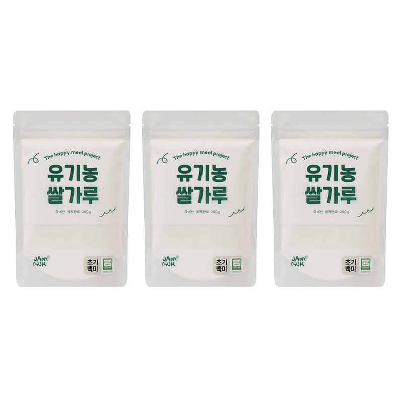 [비밀링크] 잼먹  이유식 유기농쌀가루 백미 200g