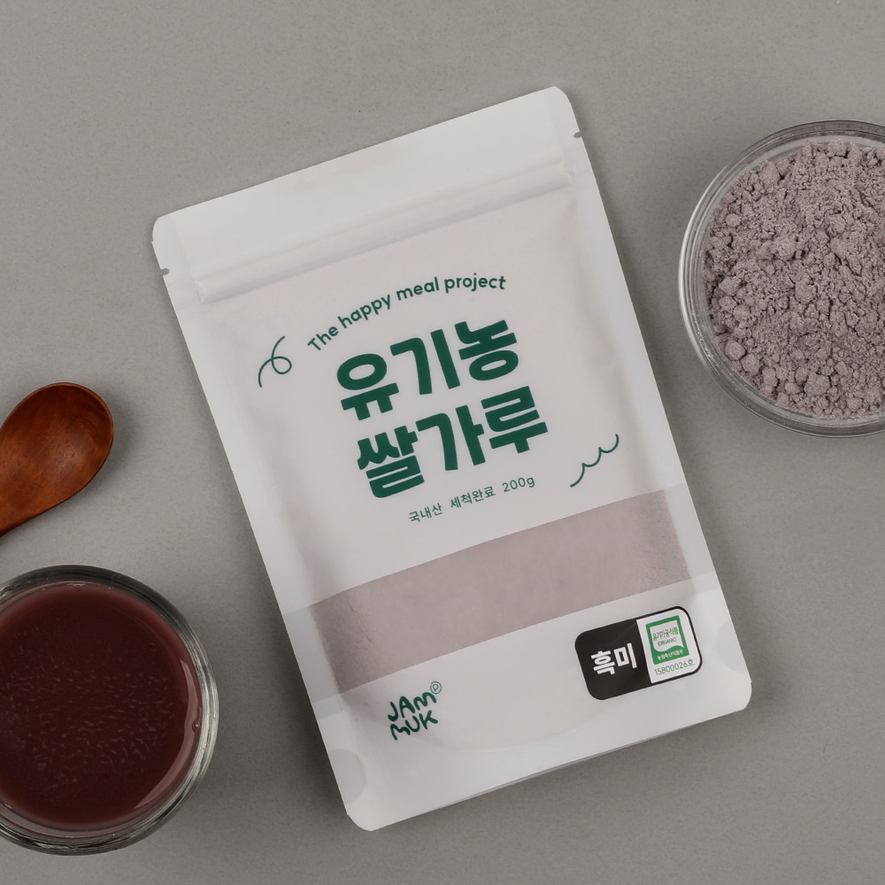 [하니박스] 초기 이유식 유기농쌀가루 백미/흑미 200g