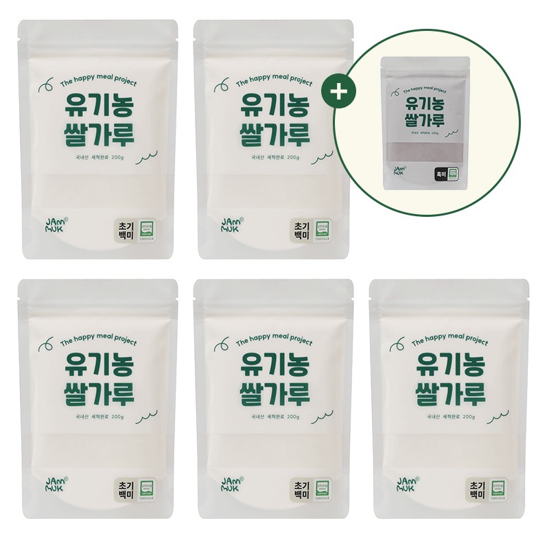[비밀링크] 잼먹  이유식 유기농쌀가루 백미 200g